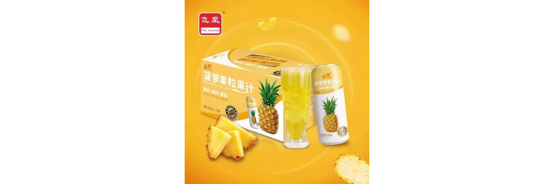 Pineapple Fruit Juice